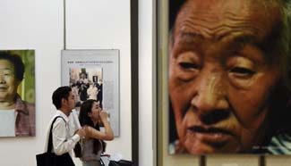Comfort women survivors' portraits exhibited in China's Zhejiang