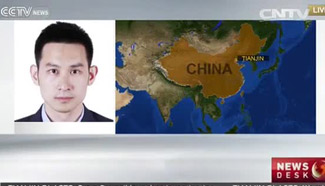 Crossover: Memorial services held in city to remember the dead from Tianjin blasts