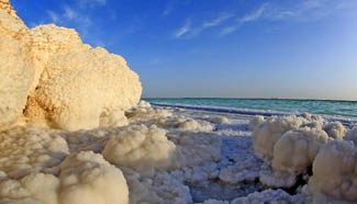 Scenery of sylvite base in China's Xinjiang