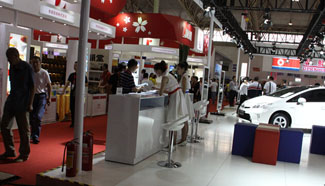 Highlights of 10th China-Northeast Asia Expo