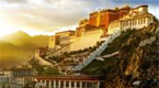 Huge social and economic development in Tibet