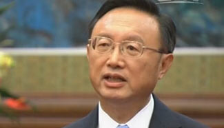 State Councillor Yang Jiechi talks on China-US bilateral ties