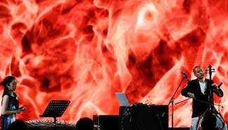 Summer Davos forum closes in Dalian