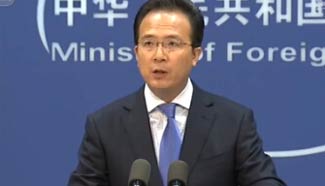 China urges US stop 'groundless' hacking accusations