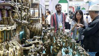 Various products presented at China-Arab States Expo 2015