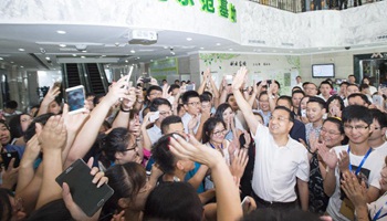 Chinese premier makes inspection tour in Liaoning Province