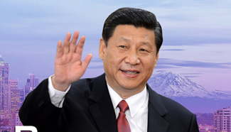 Chinese President Xi Jinping delivers speech on China-U.S. relations