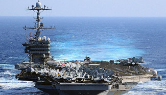 In pics: main warships of U.S. Seventh Fleet