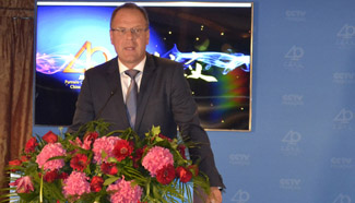 Premiere ceremony of documentary "Crossover China-EU" held