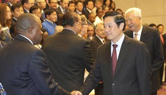 Senior CPC official attends Beijing Forum on Human Rights