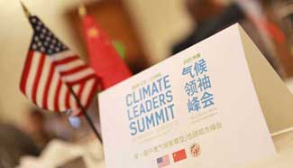 China, US act against climate change