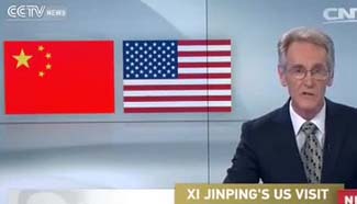 Xi Jinping to meet with Barack Obama