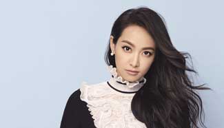 Actress Song Qian covers fashion magazine
