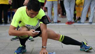 Beijing Hyundai Beijing Marathon starts at Tian&rsquo;anmen Square