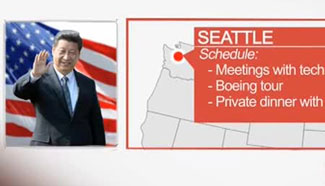 Xi to meet business heads and officials in Seattle