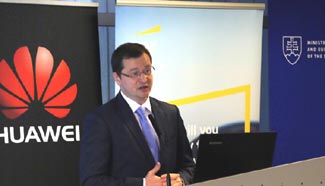 Symposium on China-CEE innovation, technology cooperation opens in Bratislava