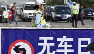 "World Car Free Day" marked in China's Ningxia