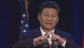 Chinese President attends welcome banquet in Seattle
