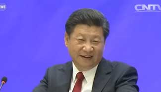 Chinese President attends US-China Governors Forum