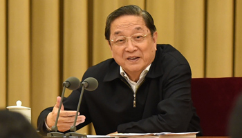 Senior leaders pledge more aid to ensure Xinjiang stability