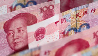 Expert: RMB depreciation is natural