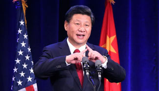 Highlights of President Xi's speech