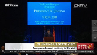Foreign media react positively to Xi's visit