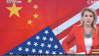 Chinese President vows to continue opening-up