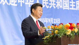 Xi addresses Chinese community in U.S.