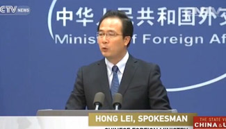 China seeks deeper cooperation with US on anti-corruption