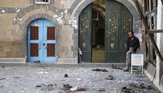 30 killed in two suicide bombings at mosque in Yemen's capital