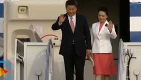 Chinese president arrives in Washington