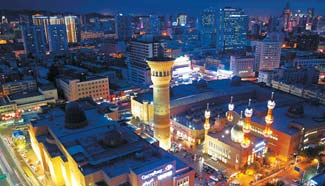Night Urumqi Picturesque in Illumination