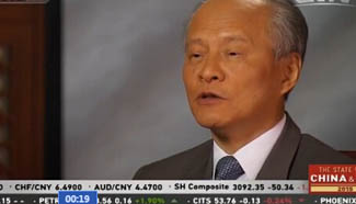 Officials & experts expect progress in negotiations