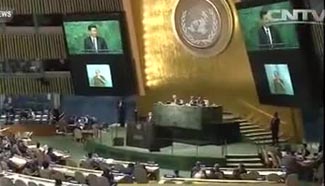 Chinese President speaks at UN Sustainable Development Summit