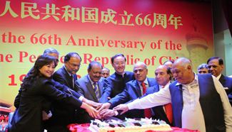 Reception marking 66th anniversary of founding of PRC held in Pakistan