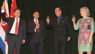 66th anniversary of founding of PRC marked in Costa Rica