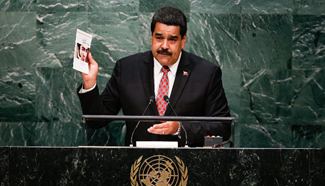 World dignitaries address 70th session of UN General Assembly