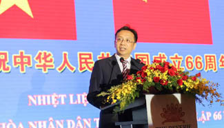 66th anniv. of founding of PRC marked in Vietnam