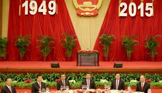 State Council holds reception to mark National Day