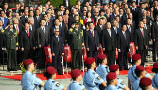 National flag-raising ceremony marking National Day in Macao