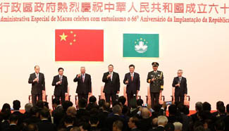 Reception to celebrate National Day held in Macao