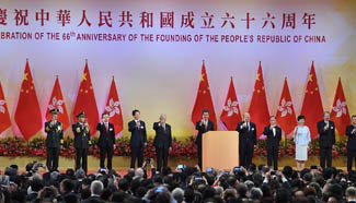 HK holds reception to mark National Day
