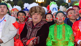 In pics: National flag-raising ceremony held at the People's Square of Urumqi on National Day