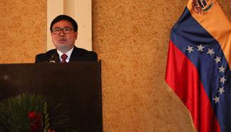 Chinese embassy in Venezuela holds reception to mark National Day
