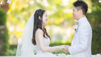 JD.com CEO gets married