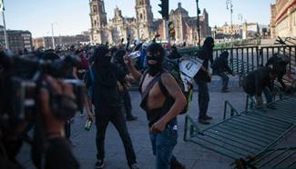 Armed men attack National Palace in Mexico City