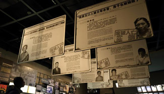 UNESCO panel to examine 88 nominations