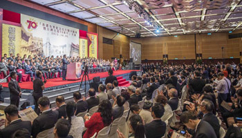 HK holds event to mark 70th anni. of V-Day, Taiwan recovery from Japanese occupation