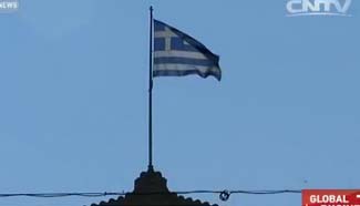 Greek debt bailout effort tops agenda of Eurozone FM meeting